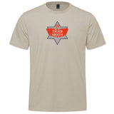 Tiger Moth Coloured Logo Adult T-shirt - sand