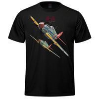 Hein Adult T-shirt - black