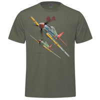 Hein Adult T-shirt - military green
