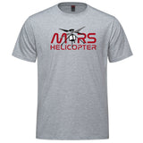 Mars Ingenuity Helicopter Logo Space Adult T-shirt - athletic heather