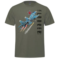 SU-33 Flanker Adult T-shirt - military green