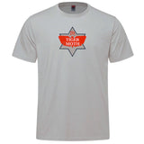 Tiger Moth Coloured Logo Adult T-shirt - silver