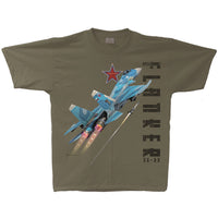 SU-33 Flanker Adult T-shirt